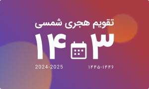 portfolios-1-1758198287.png