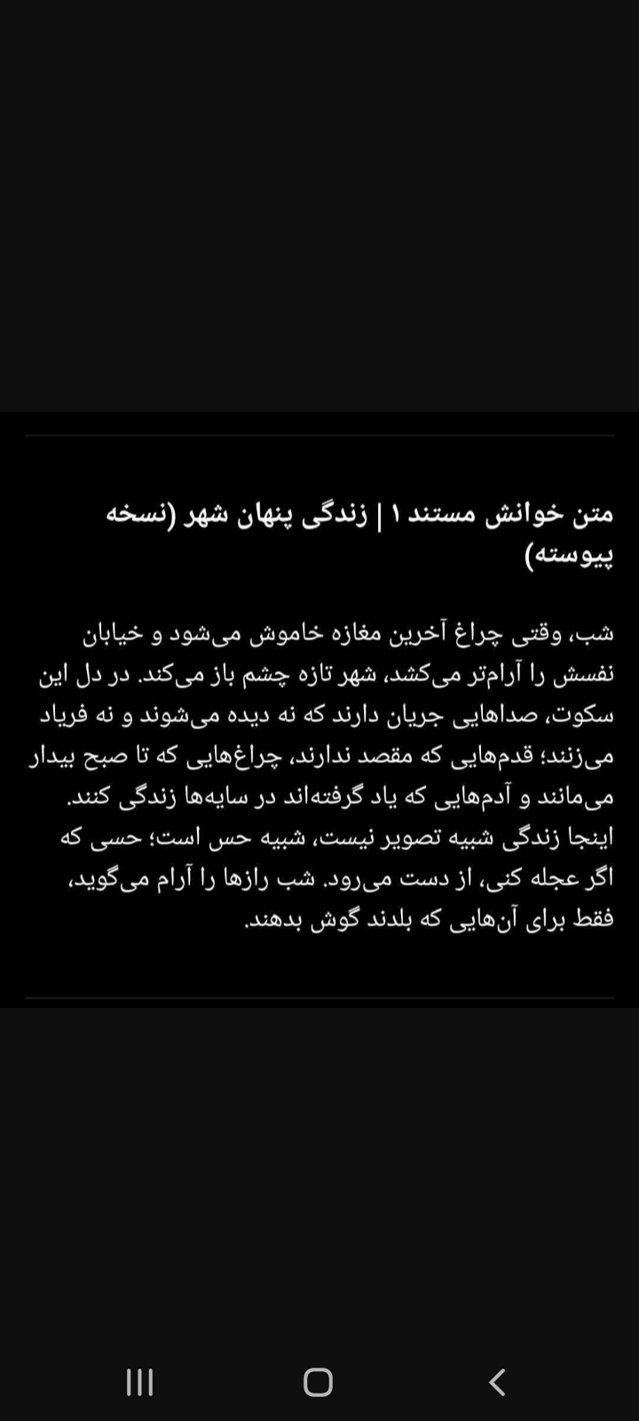 تایپیست